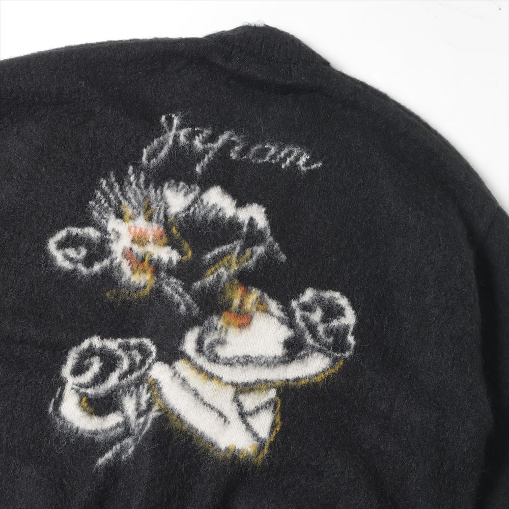 Brushed knit cardigan (Dragon and Tiger pattern)