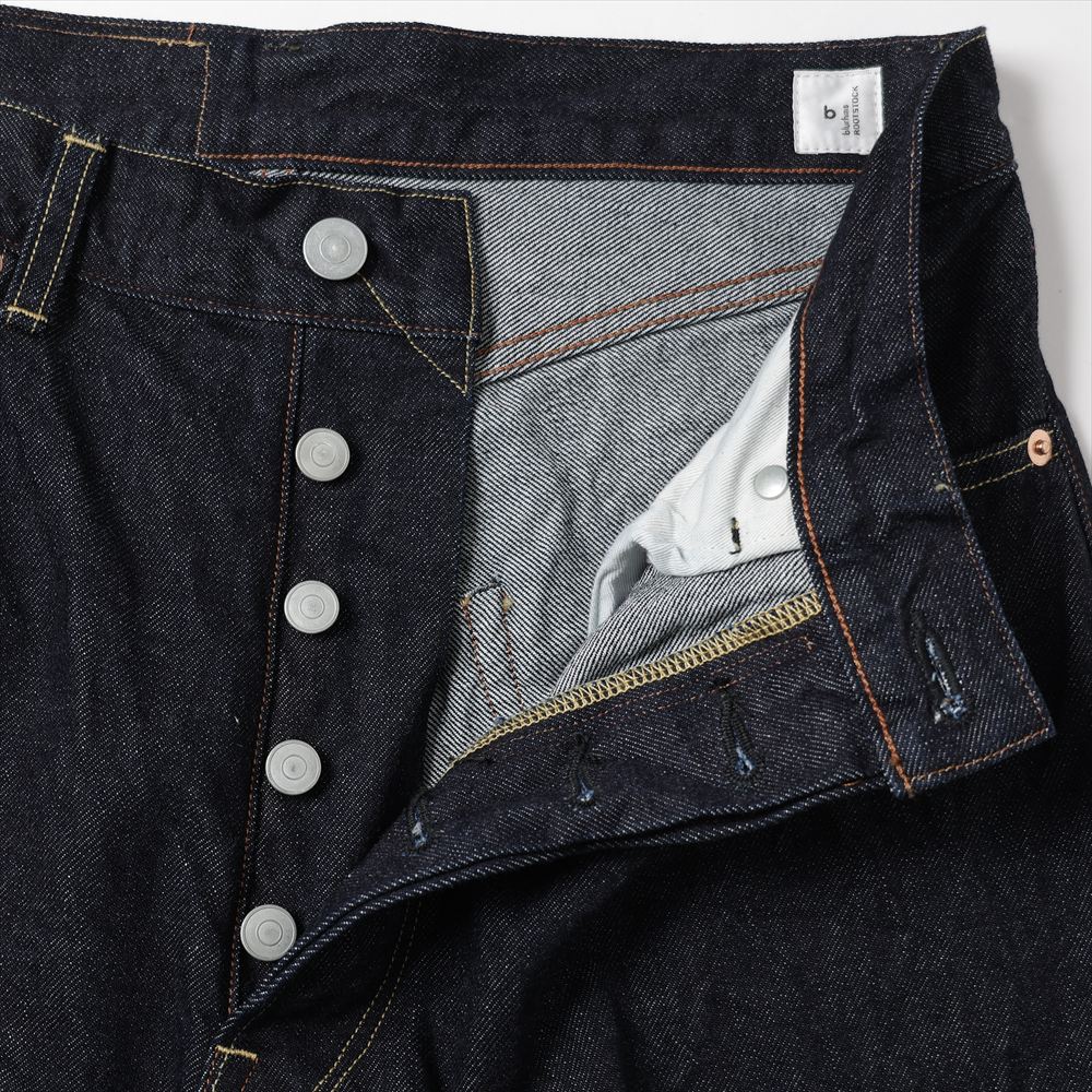 13.5oz Denim Pants Wide