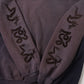 EASTEND DRAGON FONT DESTROY SWEATSHIRT