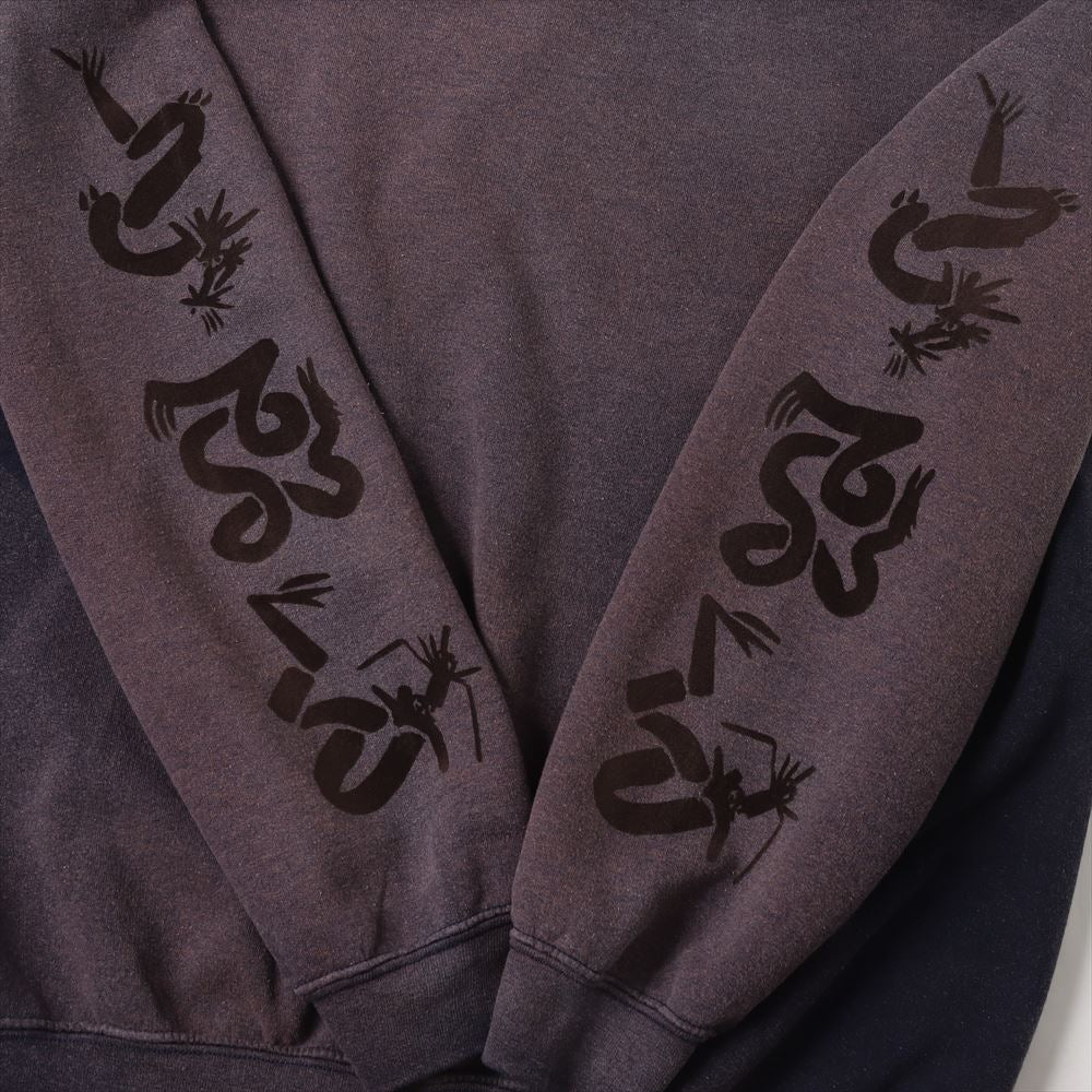 EASTEND DRAGON FONT DESTROY SWEATSHIRT