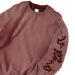 EASTEND DRAGON FONT DESTROY SWEATSHIRT