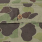 Military Shirt Jacket - Camo Twill