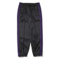 Zipped Track Pant - Poly Smooth