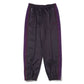 Zipped Track Pant - Poly Smooth