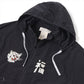 Recycled Nylon Coach Hoodie Jacket (Leopard)