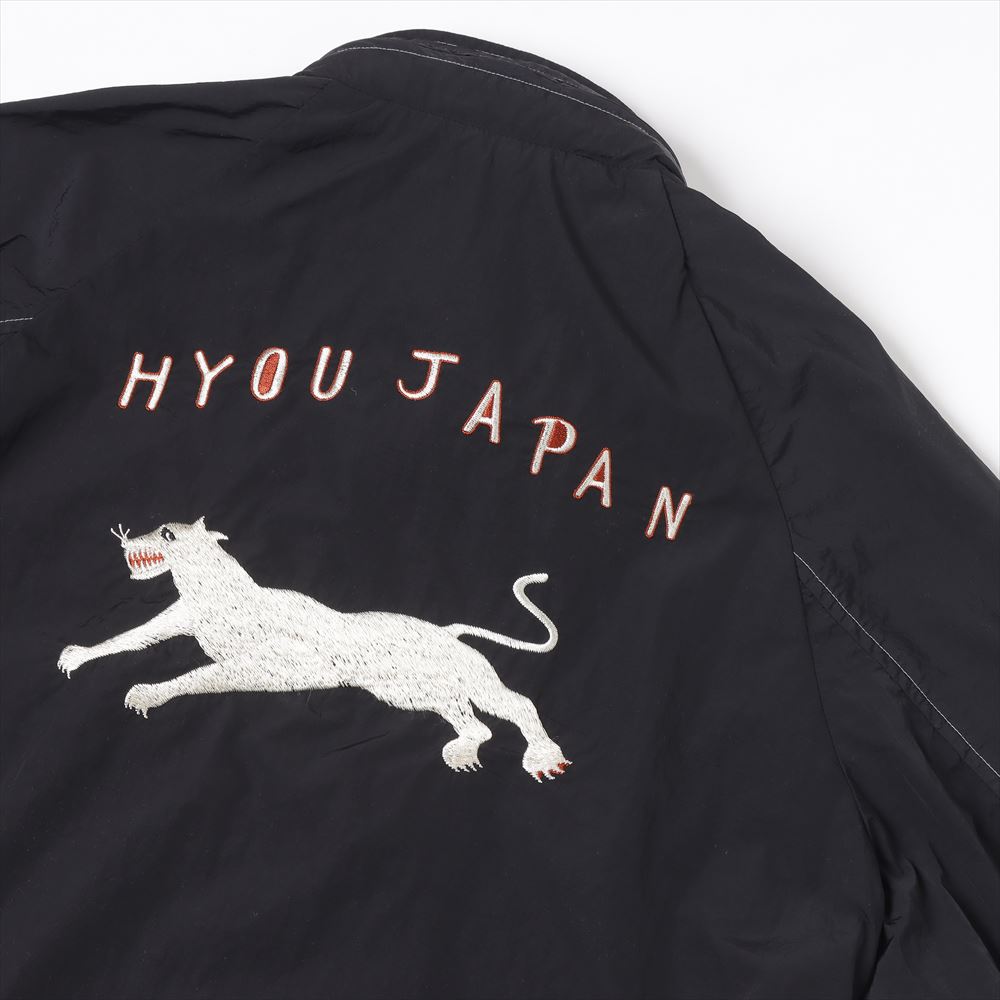 Recycled Nylon Coach Hoodie Jacket (Leopard)