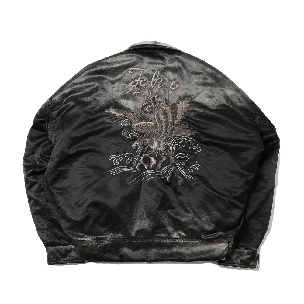 Triple Layered Denim Jacket