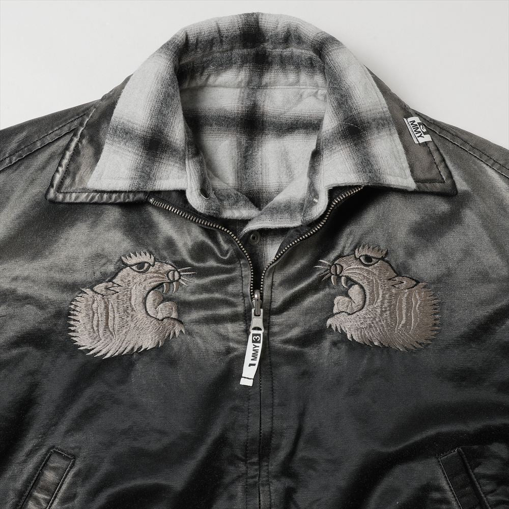 Triple Layered Denim Jacket