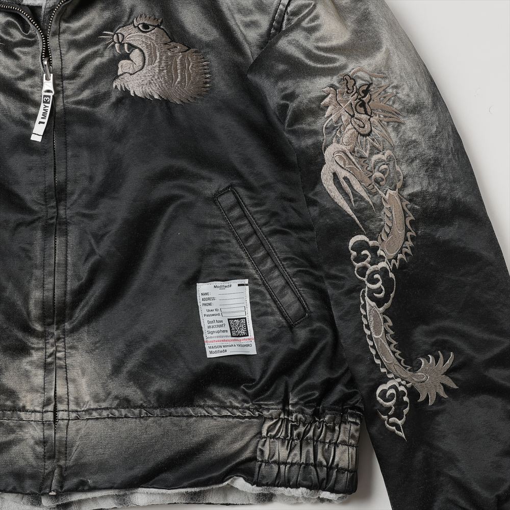 Triple Layered Denim Jacket