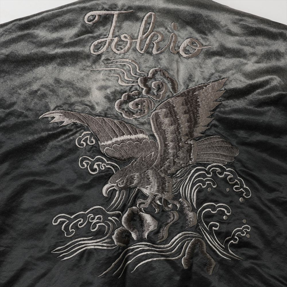 Triple Layered Denim Jacket
