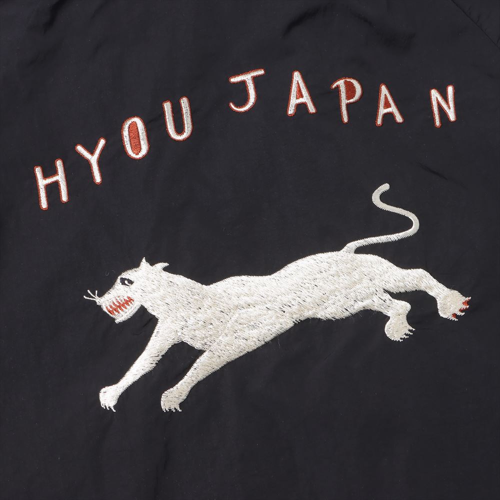 Recycled Nylon Coach Hoodie Jacket (Leopard)