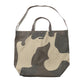Carry All Tote -  Brown Mammoth Duck Camo Canvas