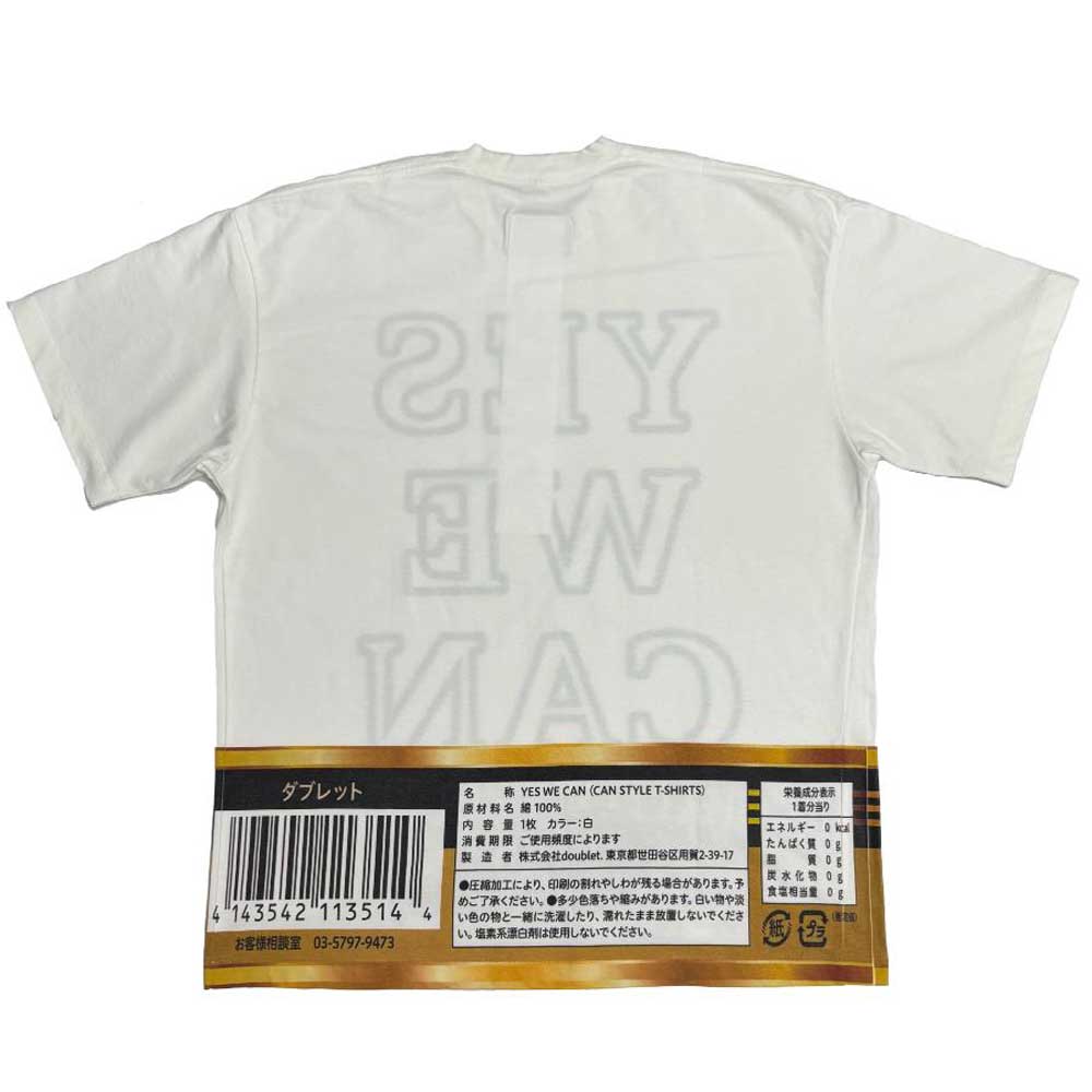 YES WE CAN T-SHIRT