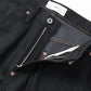 TWISTED HEATHER DENIM PANTS WIDE CUT