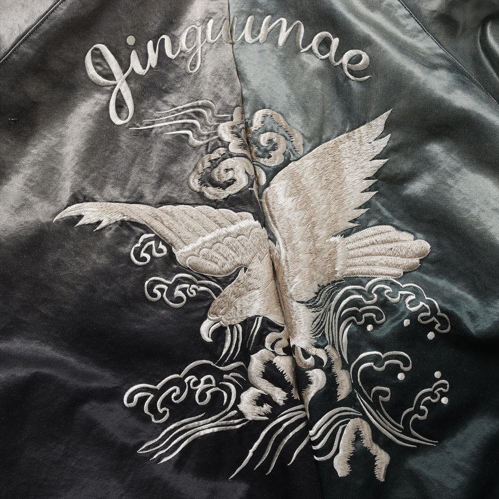 SOUVENIR JACKET