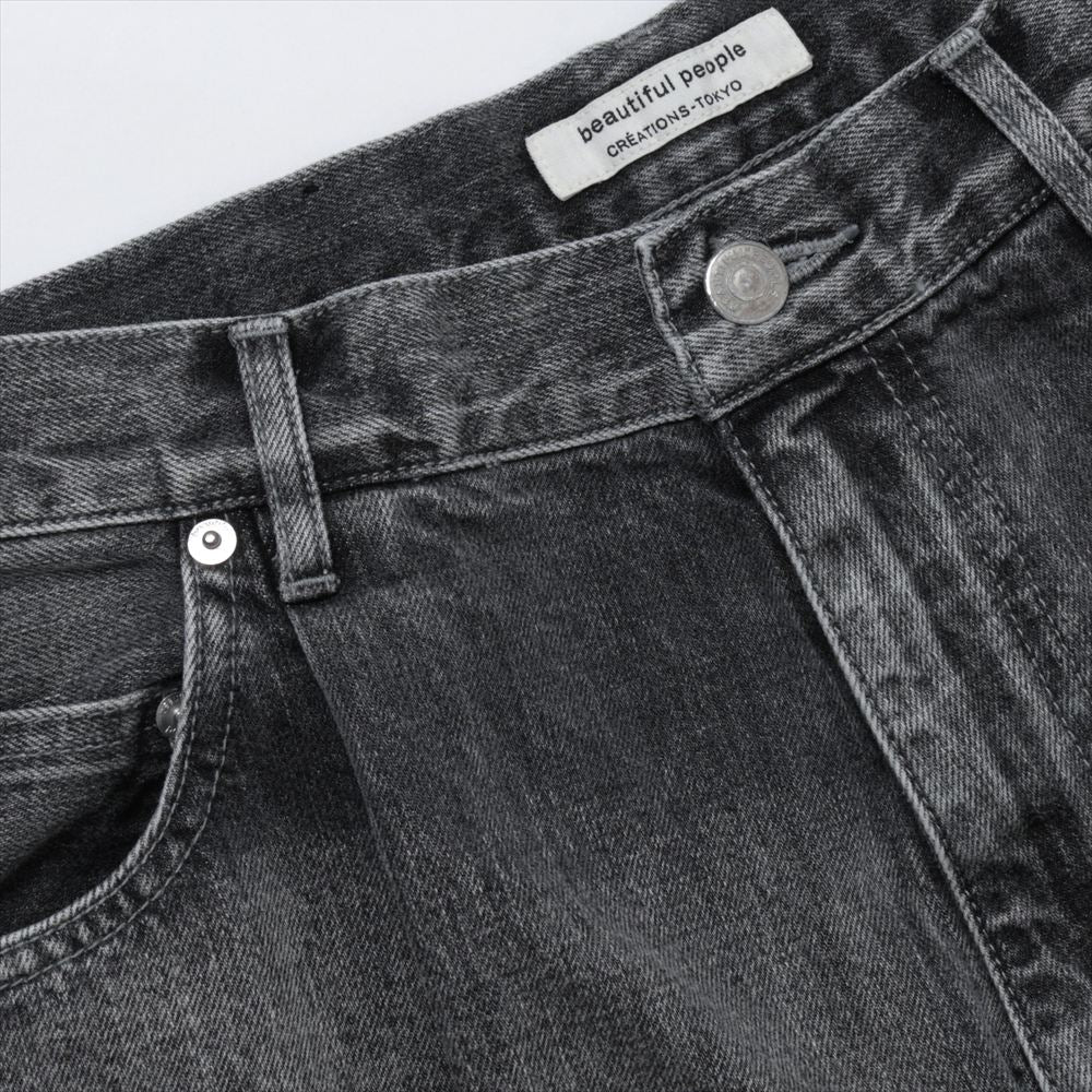 selvedge denim trousers fit
