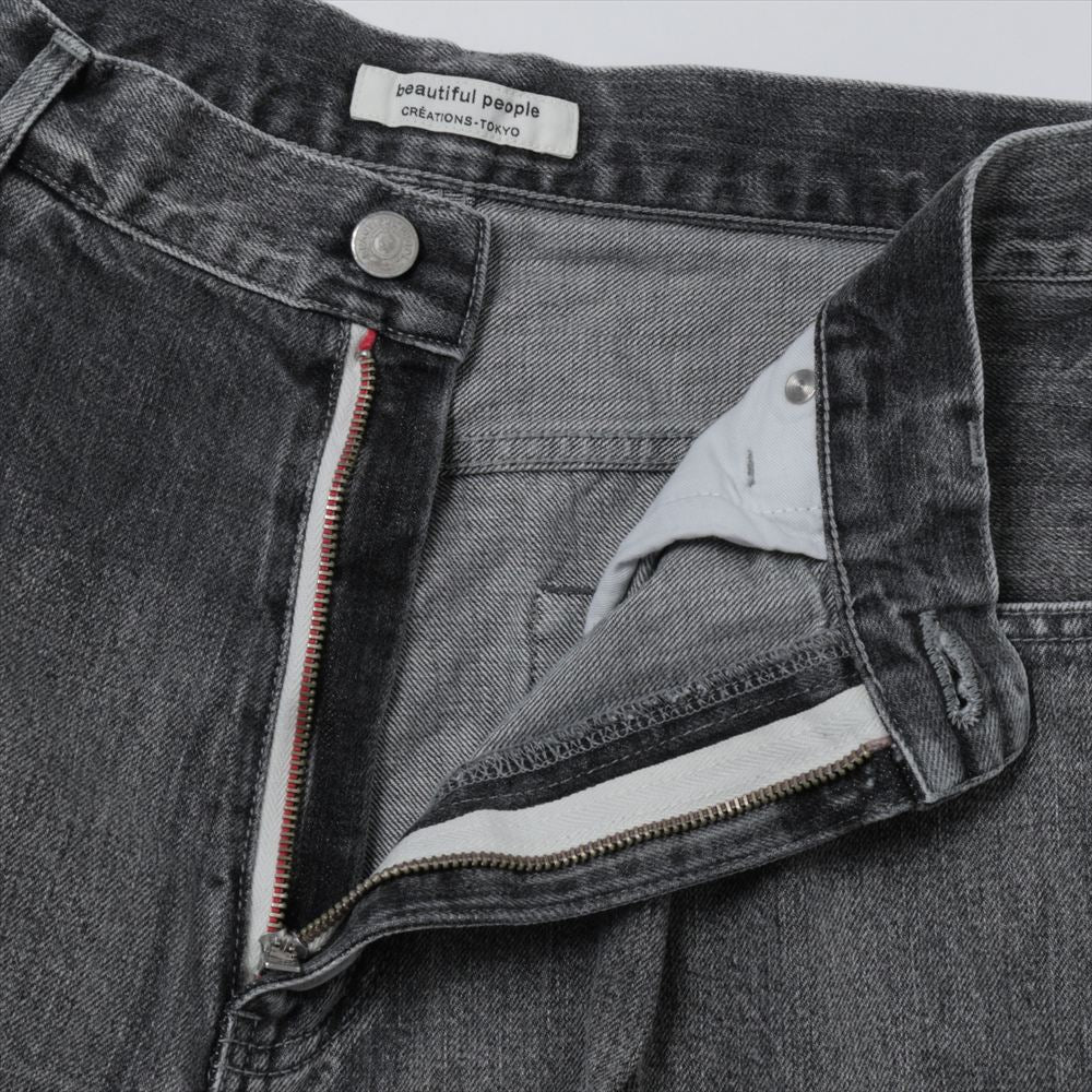 selvedge denim trousers fit