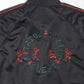 Track Jacket - Poly Smooth