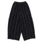 H.D. Sweat Pants - Cotton Jacquard / Python