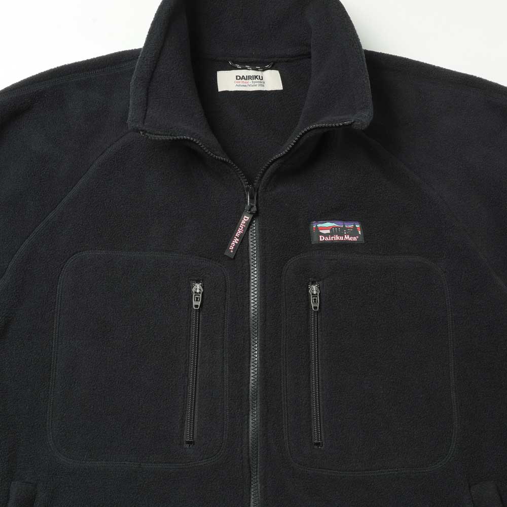 Big Sleeve Zip UP Fleece Jacket