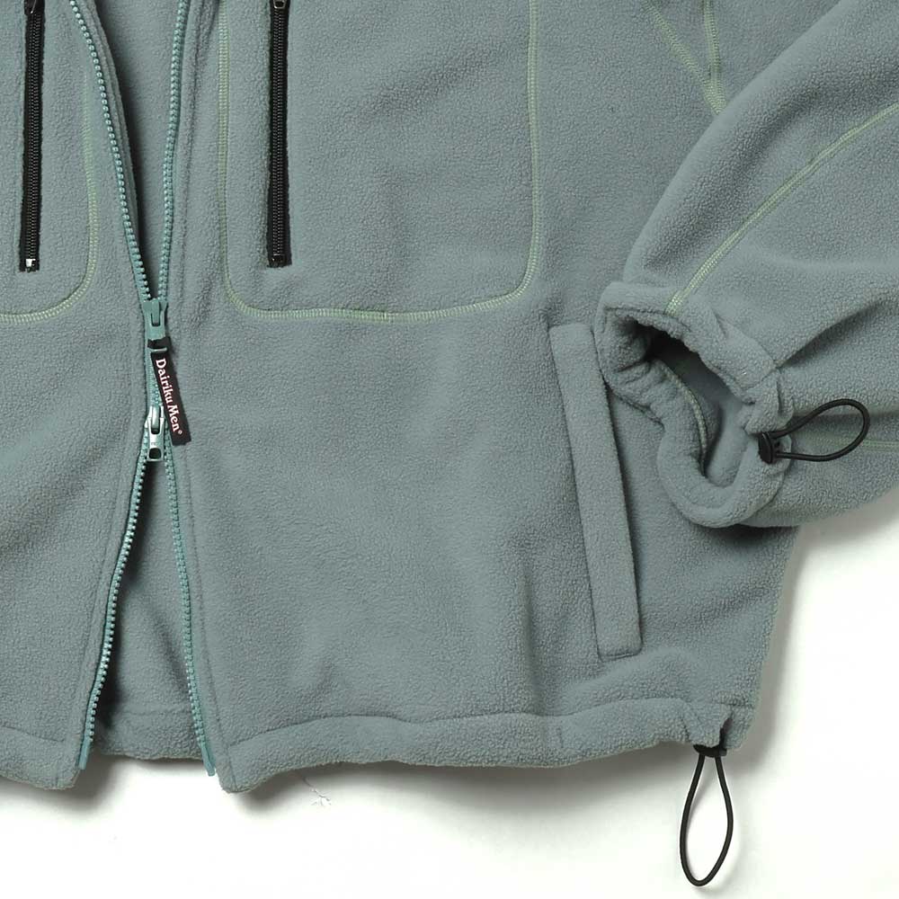 Big Sleeve Zip UP Fleece Jacket