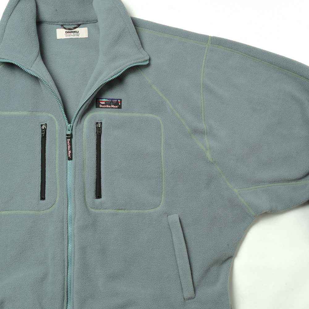 Big Sleeve Zip UP Fleece Jacket