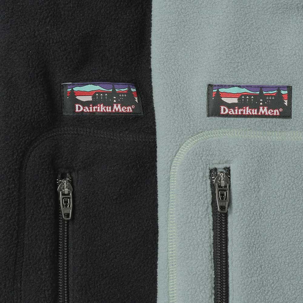 Big Sleeve Zip UP Fleece Jacket