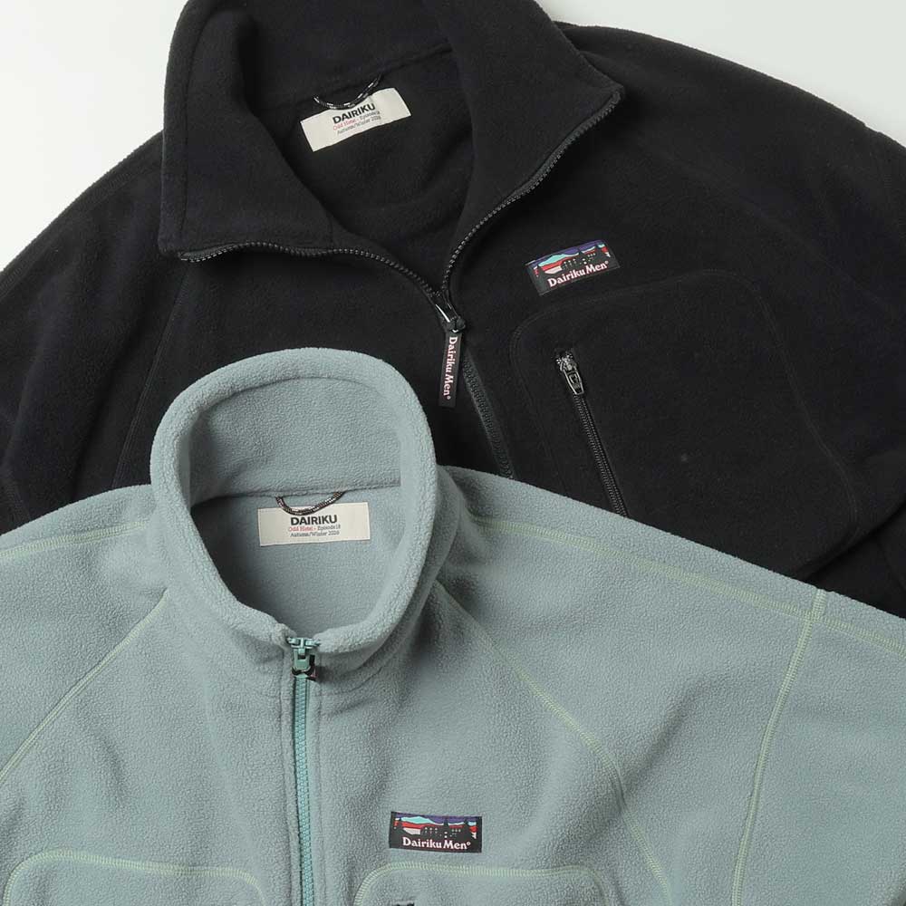 Big Sleeve Zip UP Fleece Jacket