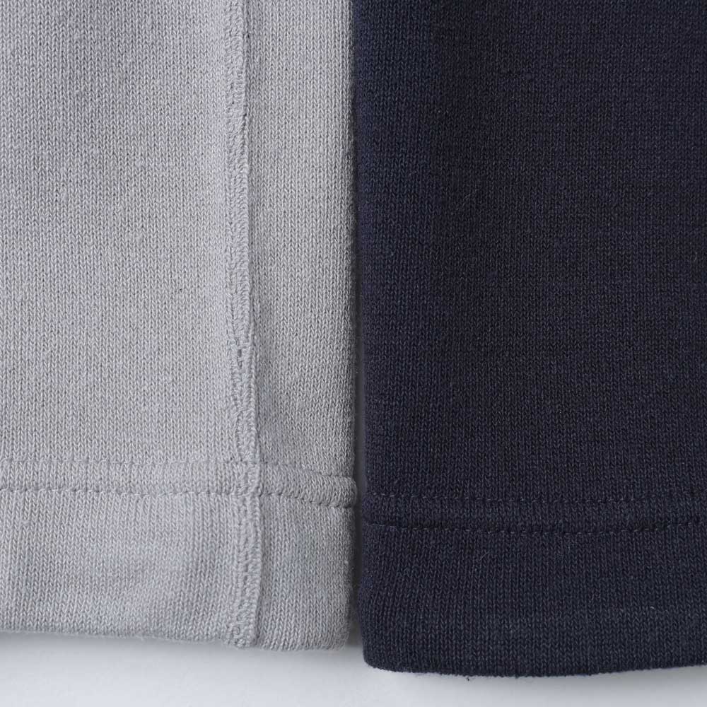 Silk Dead Stock Sweat Pants