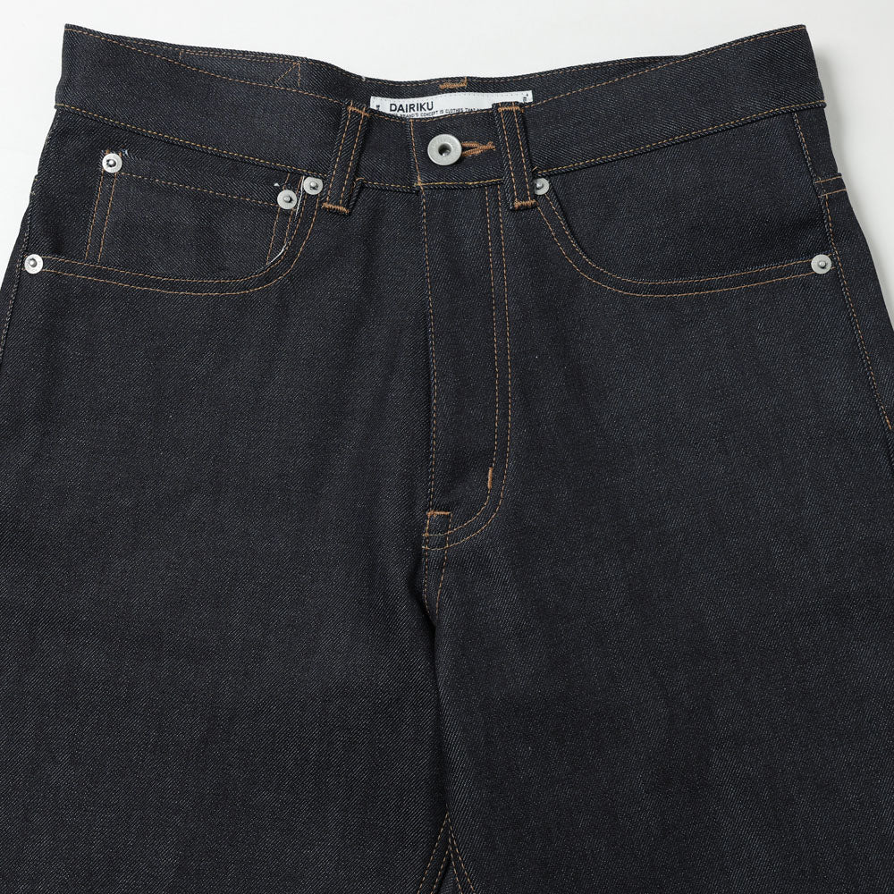 Straight Rigid Denim Pants