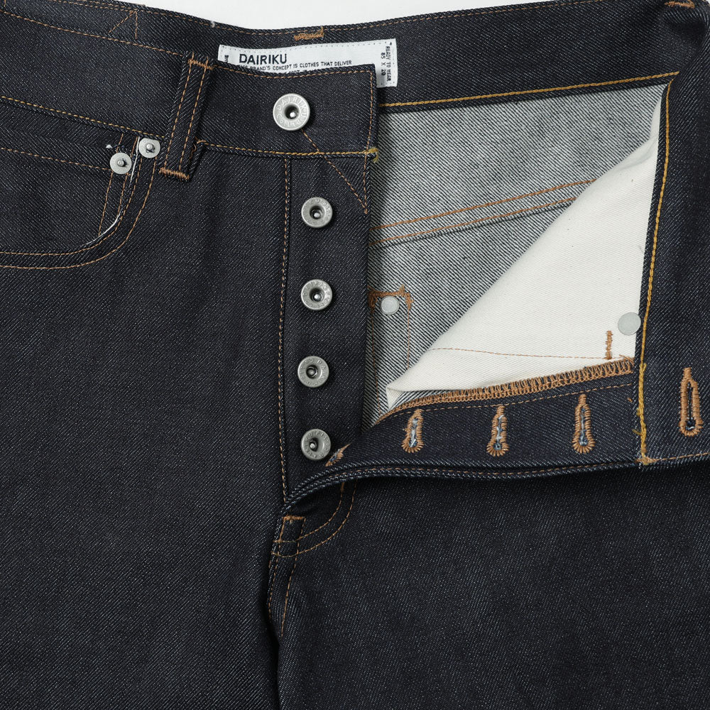 Straight Rigid Denim Pants