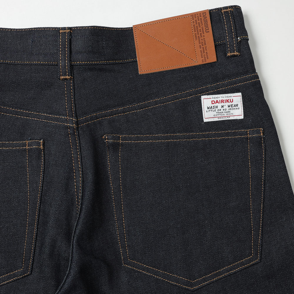 Straight Rigid Denim Pants