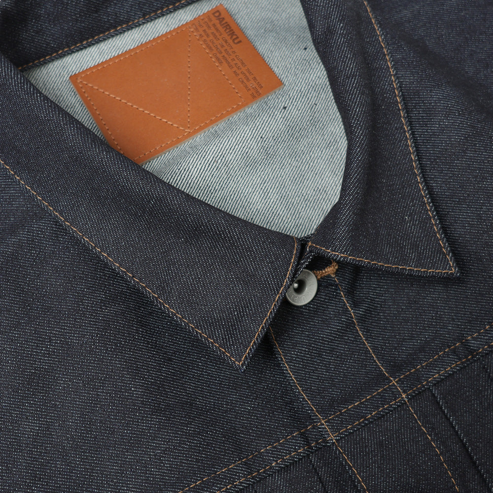 Rigid 2PKT Denim Jacket