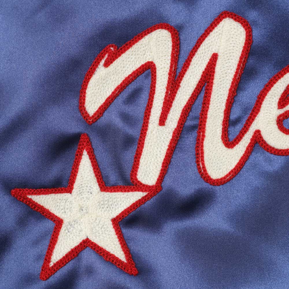 Stadium Jacket - Poly Sateen