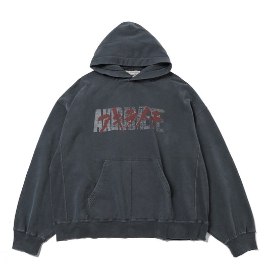 ダブルSP加工裏毛パーカー (AKIRAMETE)