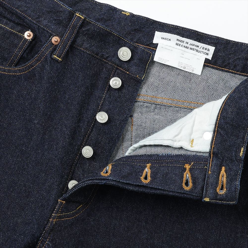 YAECA) No.10 Tapered 13W (10-13W) | YAECA / パンツ (MEN) | YAECA