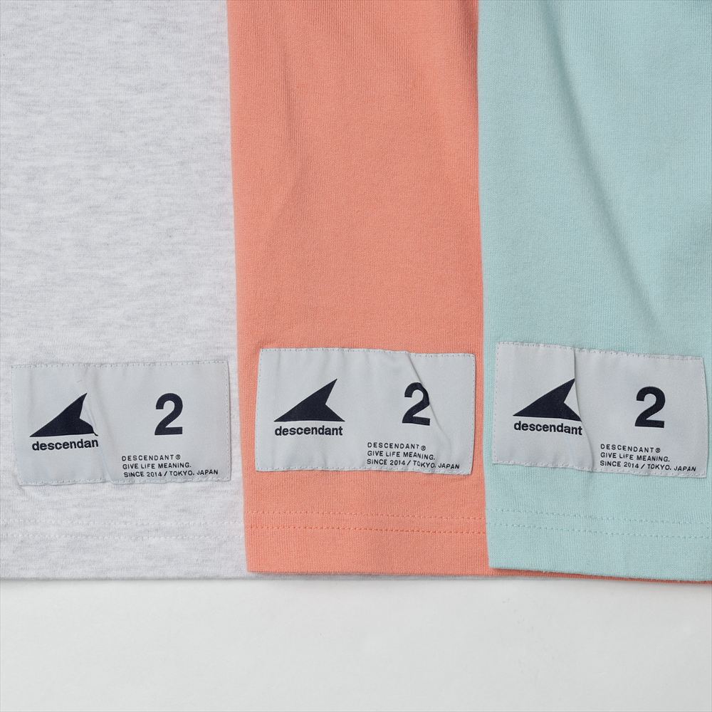 CETUS JERSEY LS
