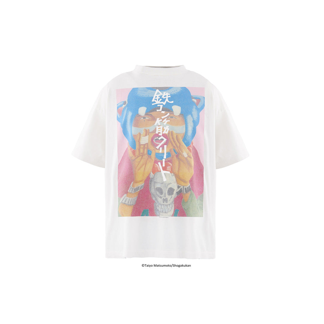©SAINT Mxxxxxx_鉄コン筋クリート GEEKS RULESS T‐SHIRT SHIRO