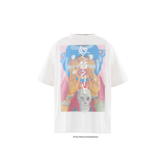 ©SAINT Mxxxxxx_鉄コン筋クリート GEEKS RULESS T‐SHIRT SHIRO