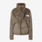 Versa Loft Jacket