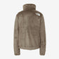 Versa Loft Jacket