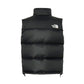 Nuptse Vest