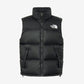 Nuptse Vest