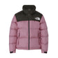 Short Nuptse Jacket - WOMEN