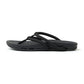 rig × nonnative BAHARINI