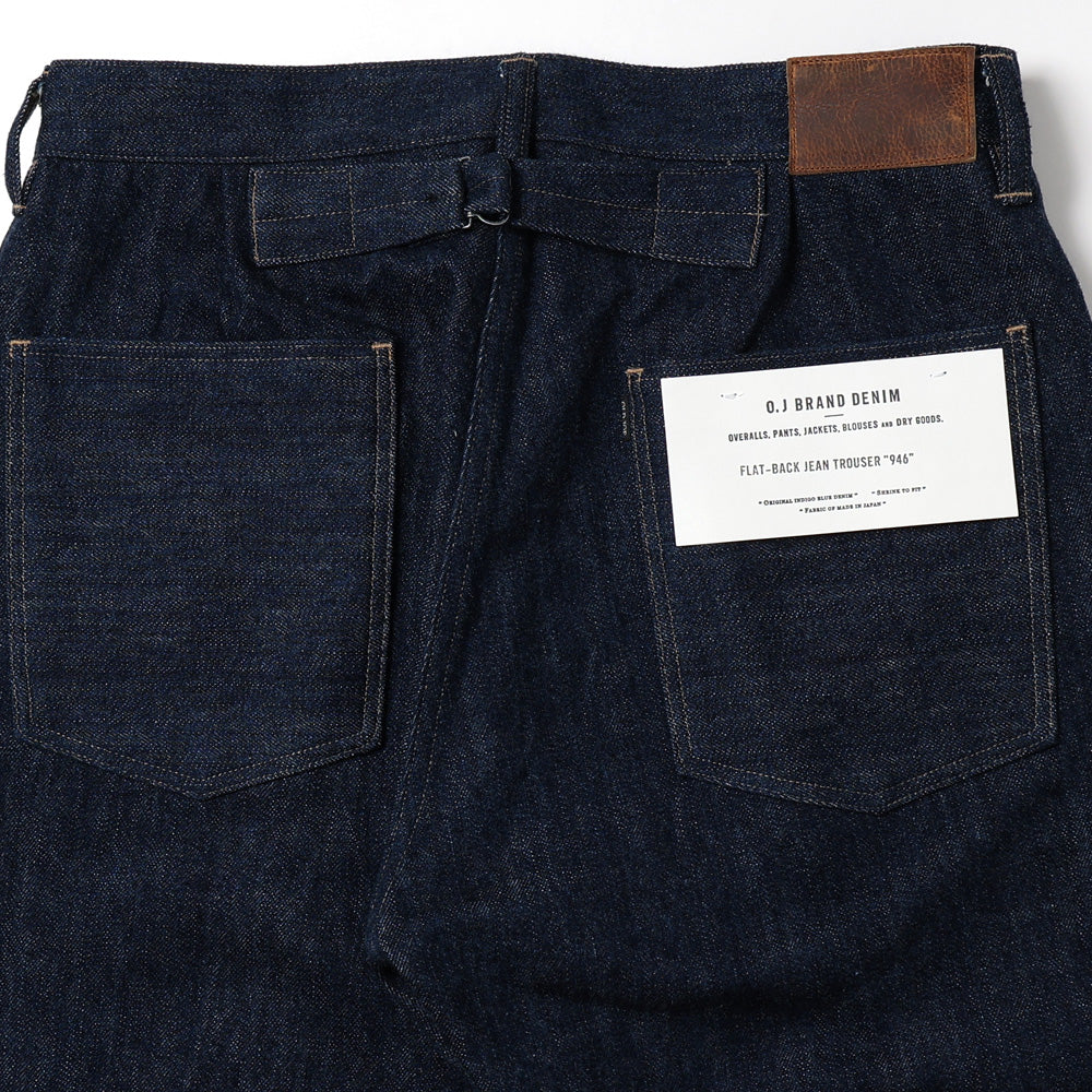 FLAT-BACK JEAN TROUSER 946
