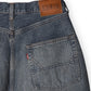 FRESH MAN DENIM WIDE PANTS by EDWIN USED
