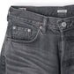 FRESH MAN DENIM WIDE PANTS by EDWIN USED