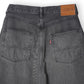FRESH MAN DENIM WIDE PANTS by EDWIN USED