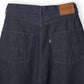 FRESH MAN DENIM WIDE PANTS by EDWIN OW